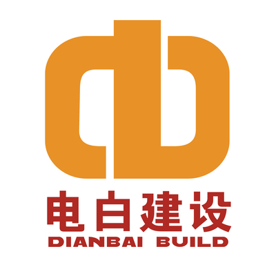 廣東電白建設集團河南分公司