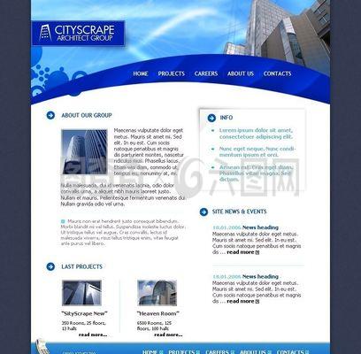 房產(chǎn)建設(shè)集團(tuán)網(wǎng)頁模板